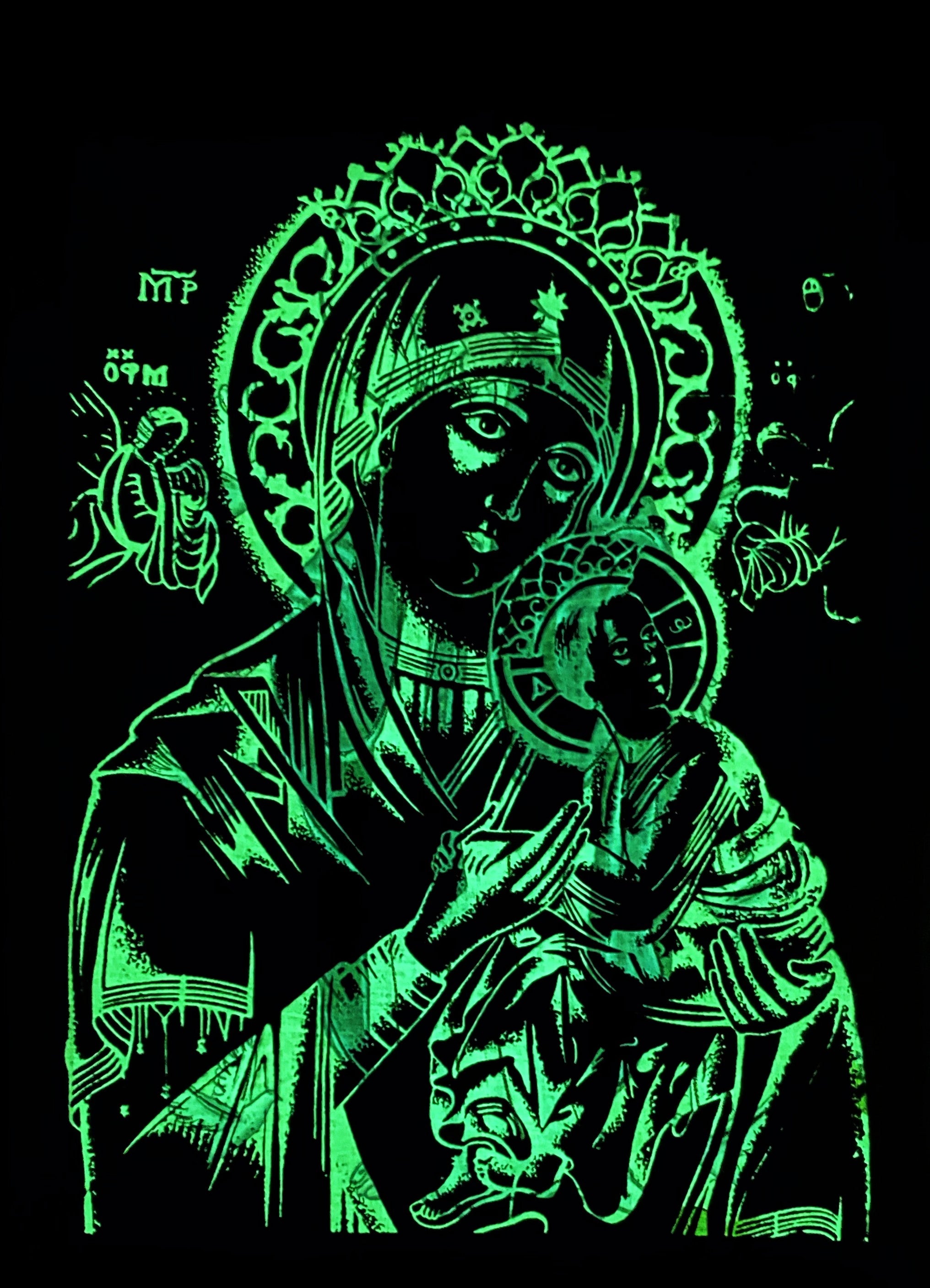 The Holy Virgin Mary