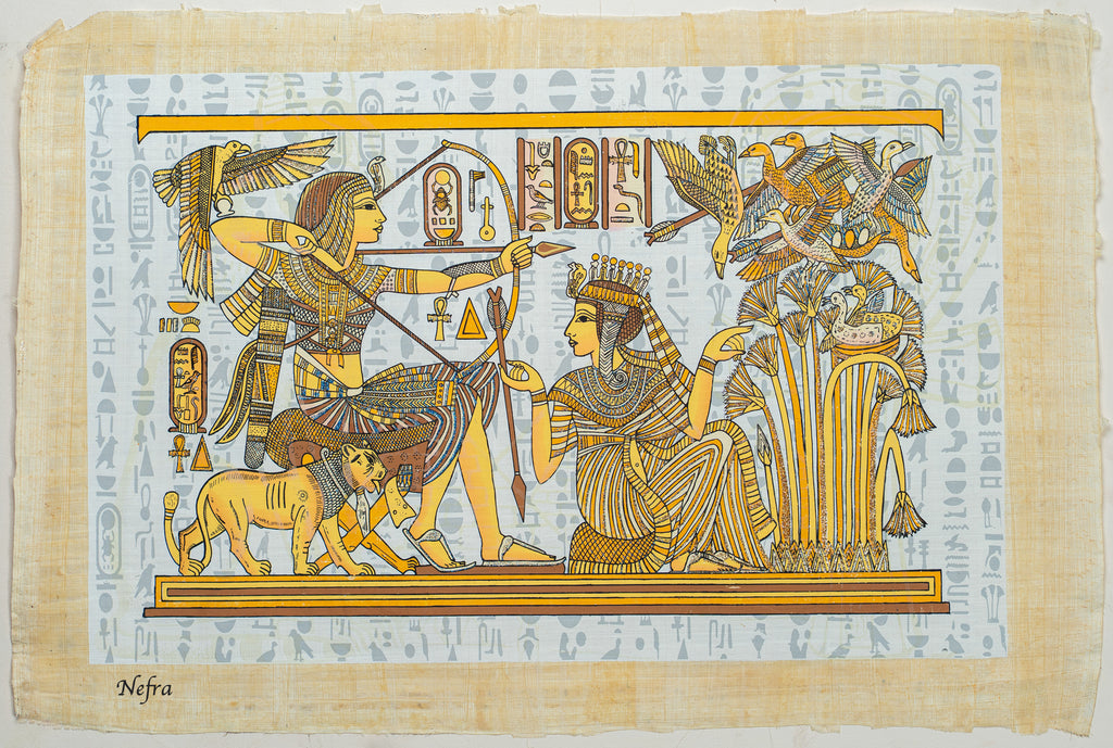 Tut's Lion